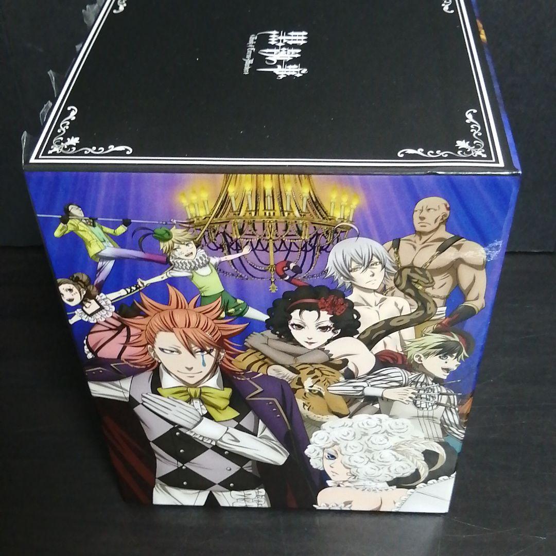 黒執事 DVD BOX付き|Yahoo!フリマ(旧PayPayフリマ) 黒執事 DVD BOX付き|Yahoo!フリマ(旧PayPayフリマ)