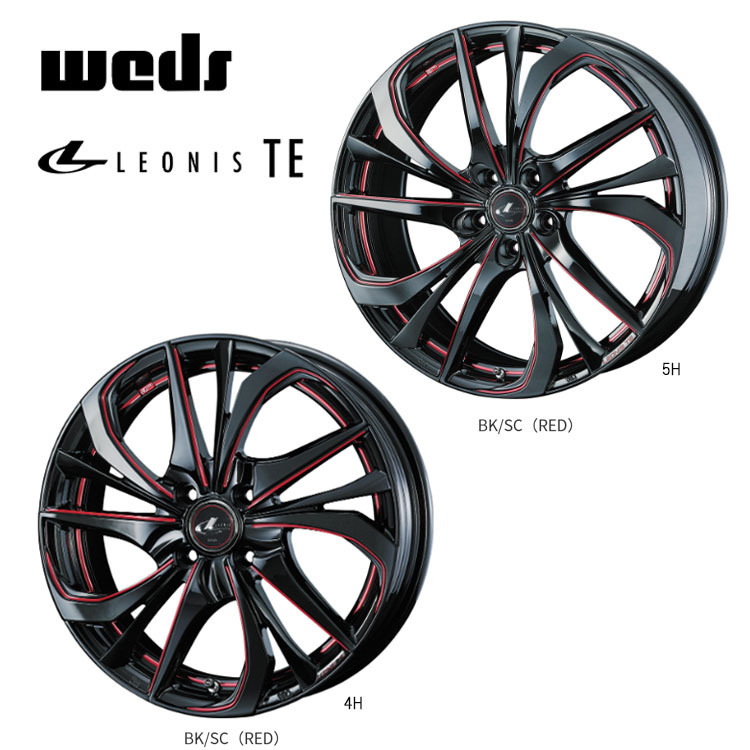 送料無料 ウェッズ レオニス LEONIS 4H-100 4本 6.5J-17 50 IT