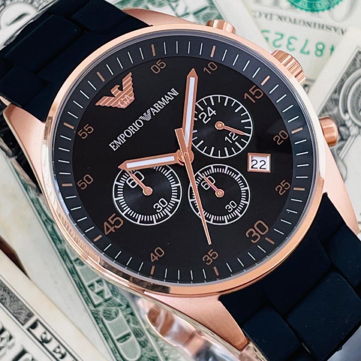即購入OK◆【新品未使用】エンポリオ・アルマーニEMPORIO ARMANIメンズ腕時計ブラック即納クロノグラフ高級ブランド