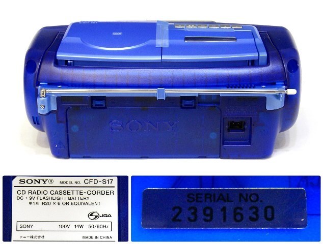 《未使用品》CFD-S17 ブルー SONY ソニー　CDラジオカセットコーダー　ラジカセ【@YA管理1-53-2391630】 _画像2