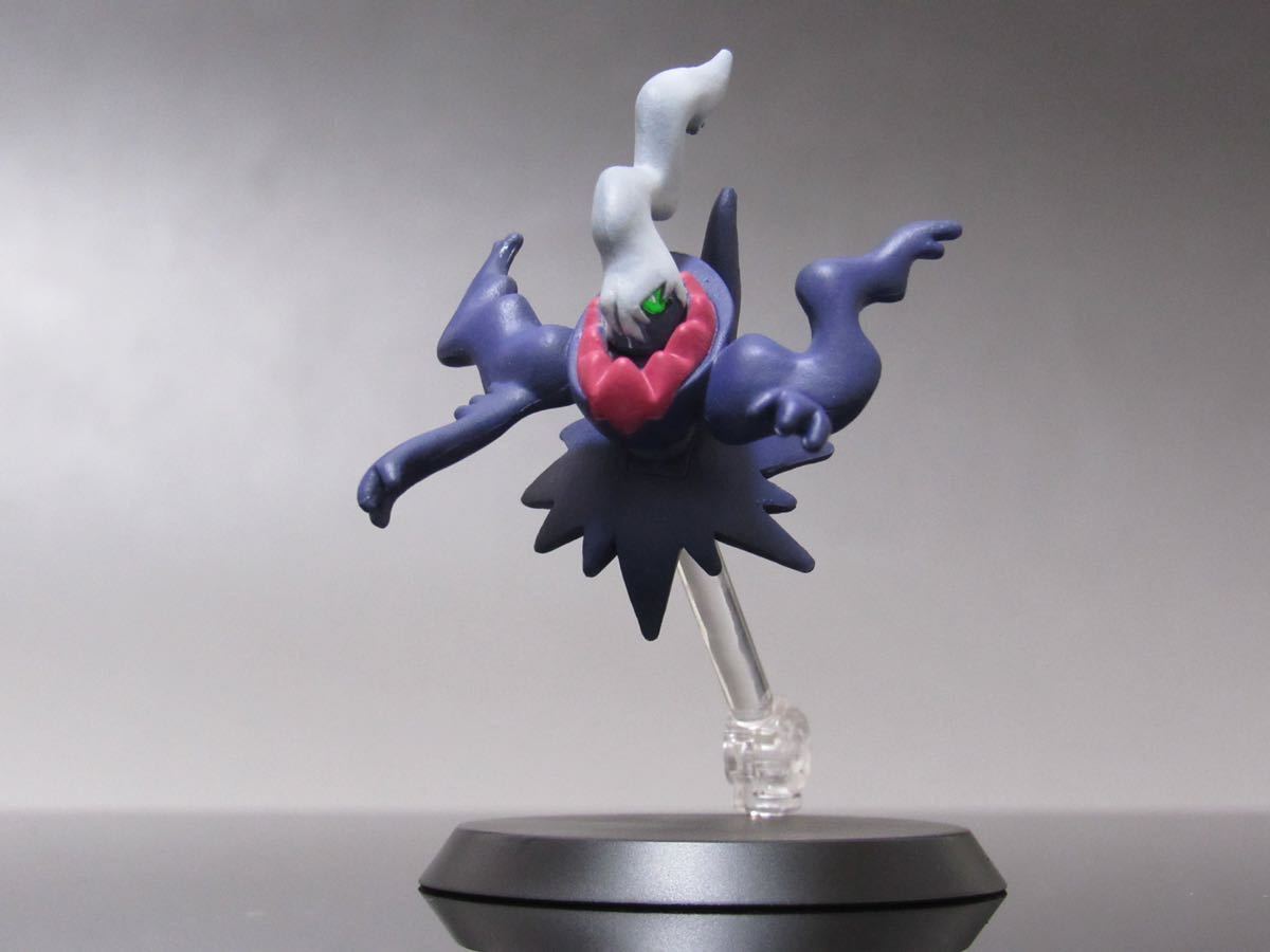 ポケモン モンコレ ダークライ 色違い オリジナル台座付き リペイント