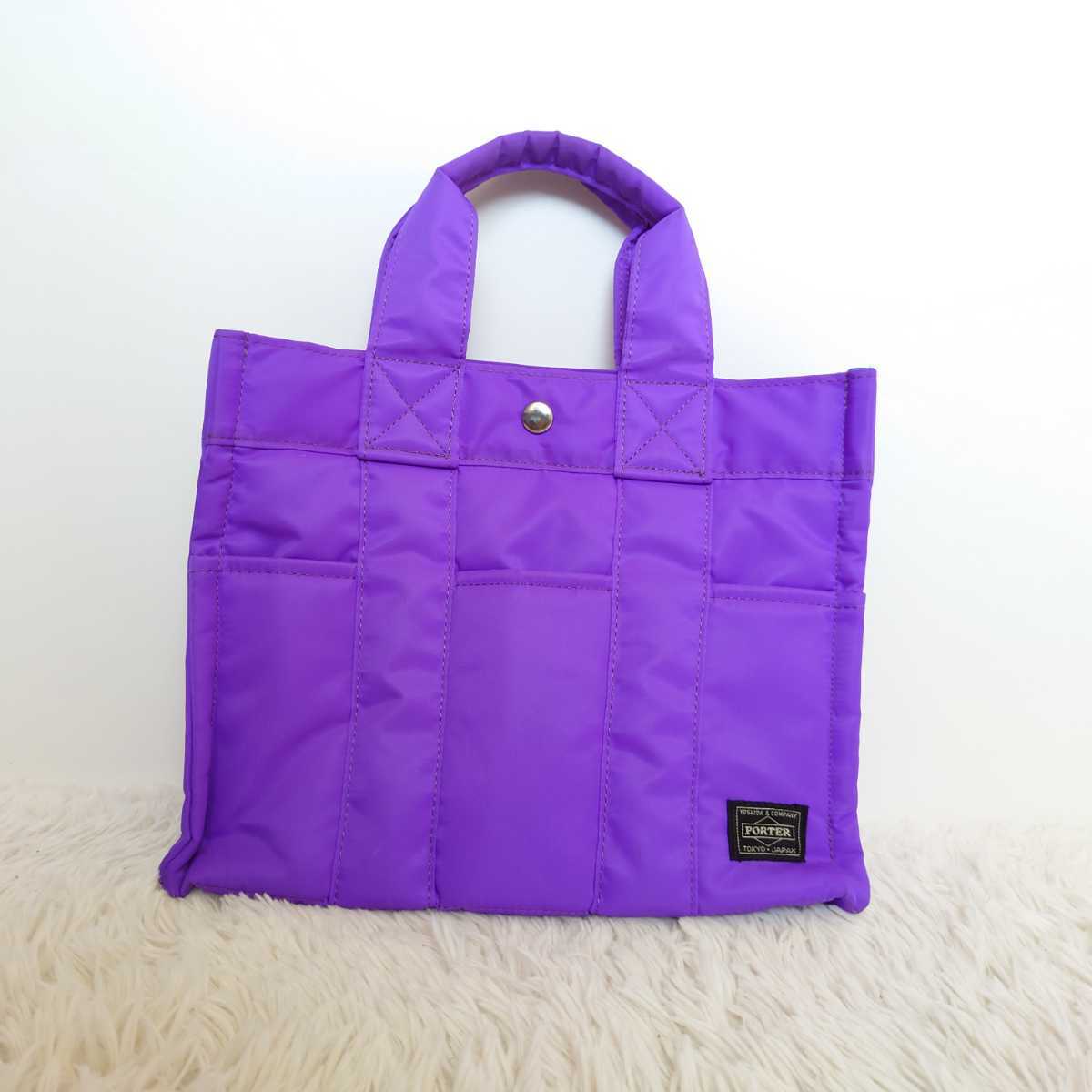 美品 レア HEAD PORTER ヘッドポーター タンカー トートバッグ 美品 レア HEAD PORTER ヘッドポーター タンカー トートバッグ