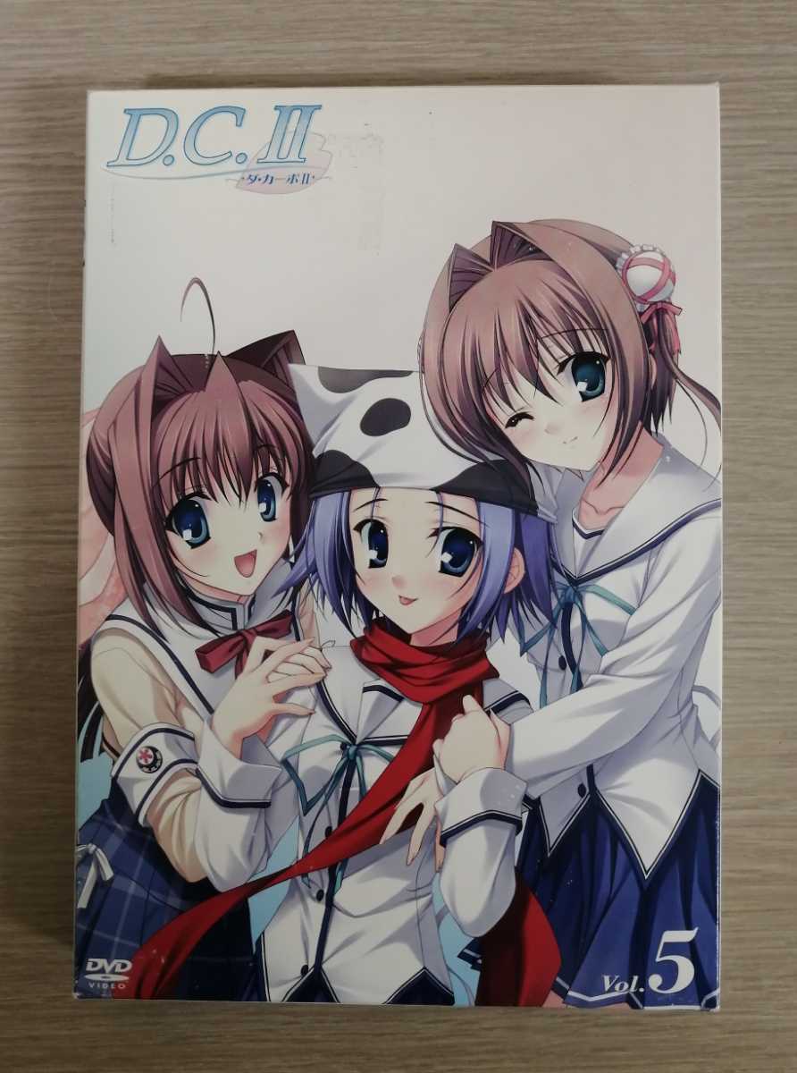 セル版】D C Ⅱ~ダ・カーポⅡ~ Vol 5〈初回限定版〉DVD セル版】D C Ⅱ~ダ・カーポⅡ~ Vol 5〈初回限定版〉DVD