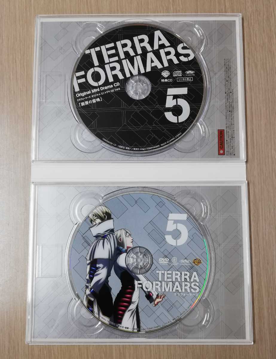 【セル版】TERRAFORMARS Vol.5〈初回限定生産版〉DVD　【テラフォーマーズ　DVD】