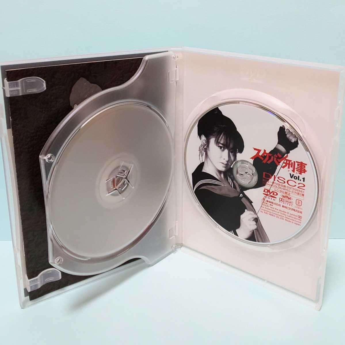 スケバン刑事 DVD 全巻 セット ドラマ 和田慎二 斉藤由貴 林美穂 スケバン刑事 DVD 全巻 セット ドラマ 和田慎二 斉藤由貴 林美穂