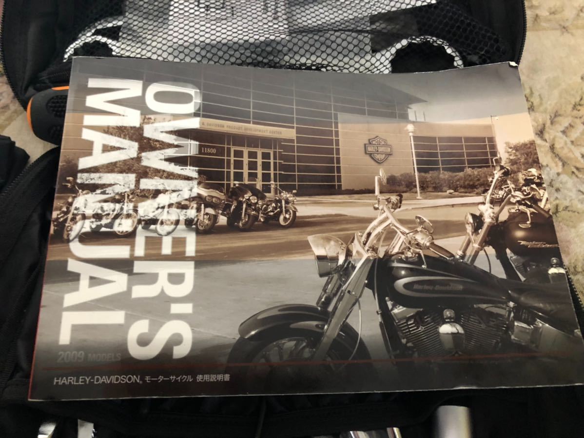 ハーレーダビッドソン 車載工具 ハーレー純正 工具セット HARLEY