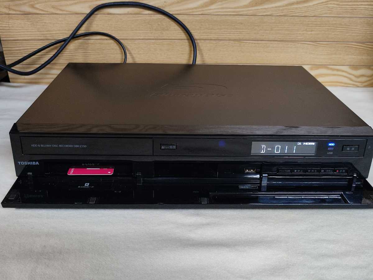ブルーレイレコTOSHIBA 東芝【 DBR-Z150 】 HDD1TB 3D、 2番組録画!外