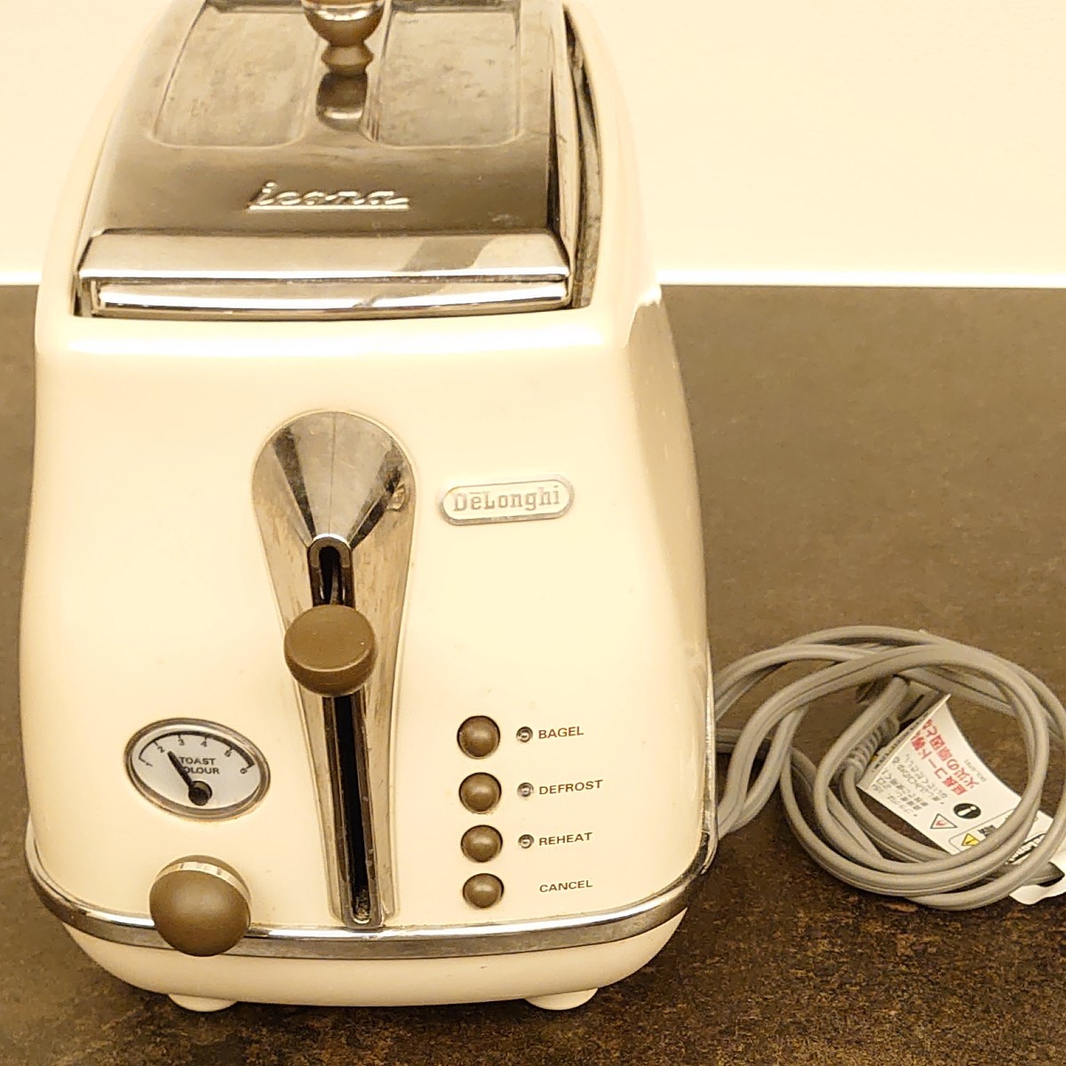 期間限定お試し価格 デロンギ DeLonghi アイコナ ヴィンテージ