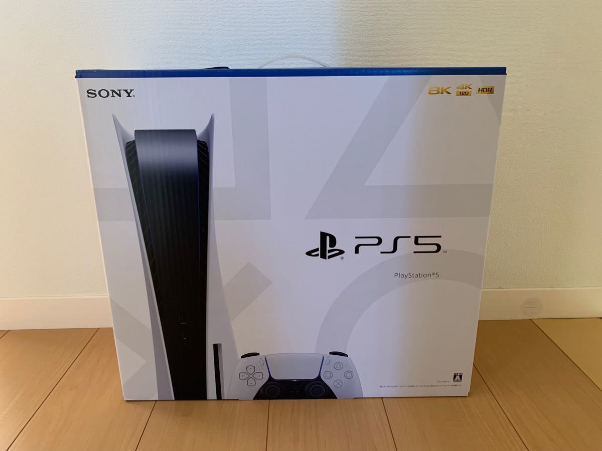 ヤマダ電機保証書付】PlayStation 5（CFI-1100A01）本体 新品未開封