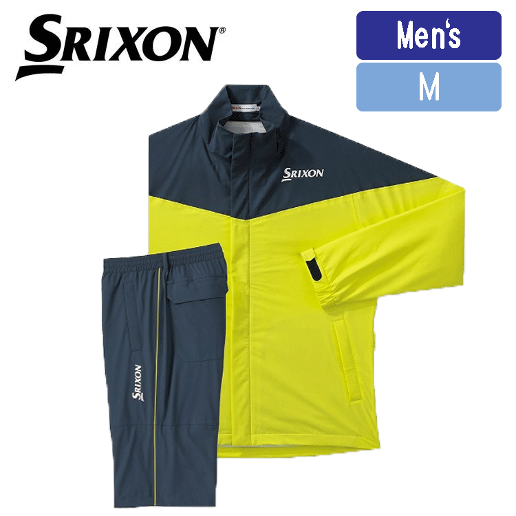 SRIXON レインウェア 上下セット MOVE MASTER 2【スリクソン】【SMR1000】【ゴルフ】【カッパ】【雨具】【ライム】【Mサイズ】