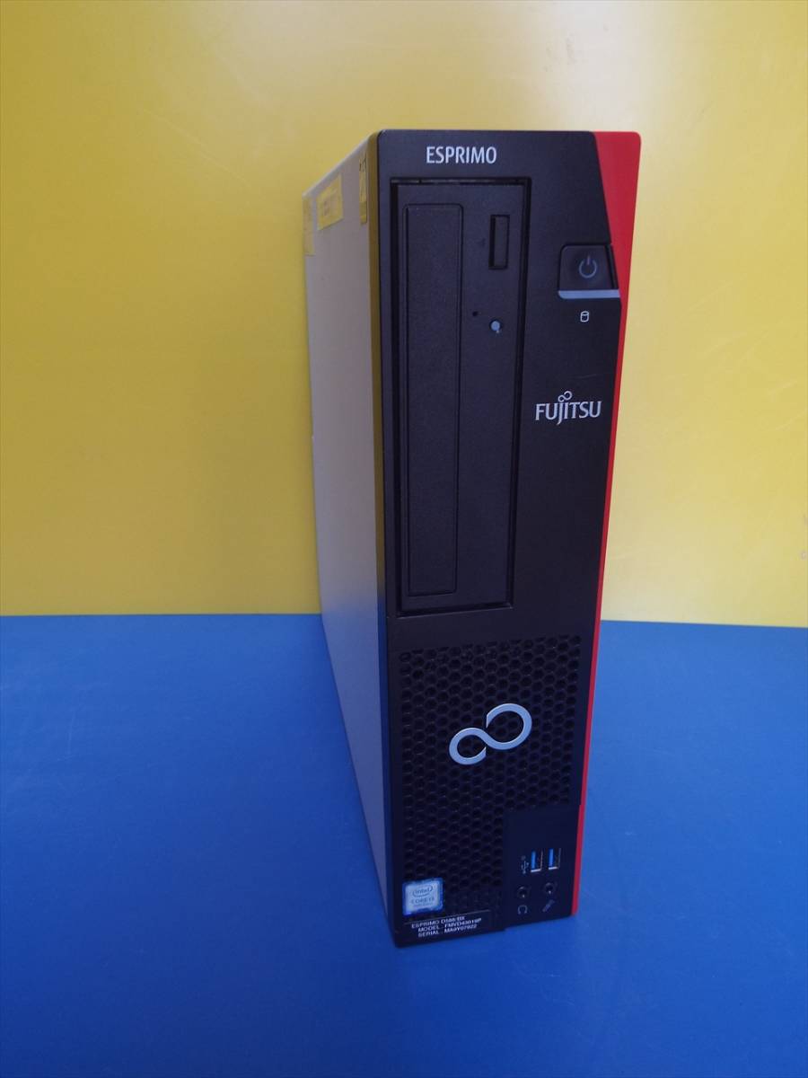 □富士通 ESPRIMO D588/BX Intel Core i3-9100 メモリー 8.0GB