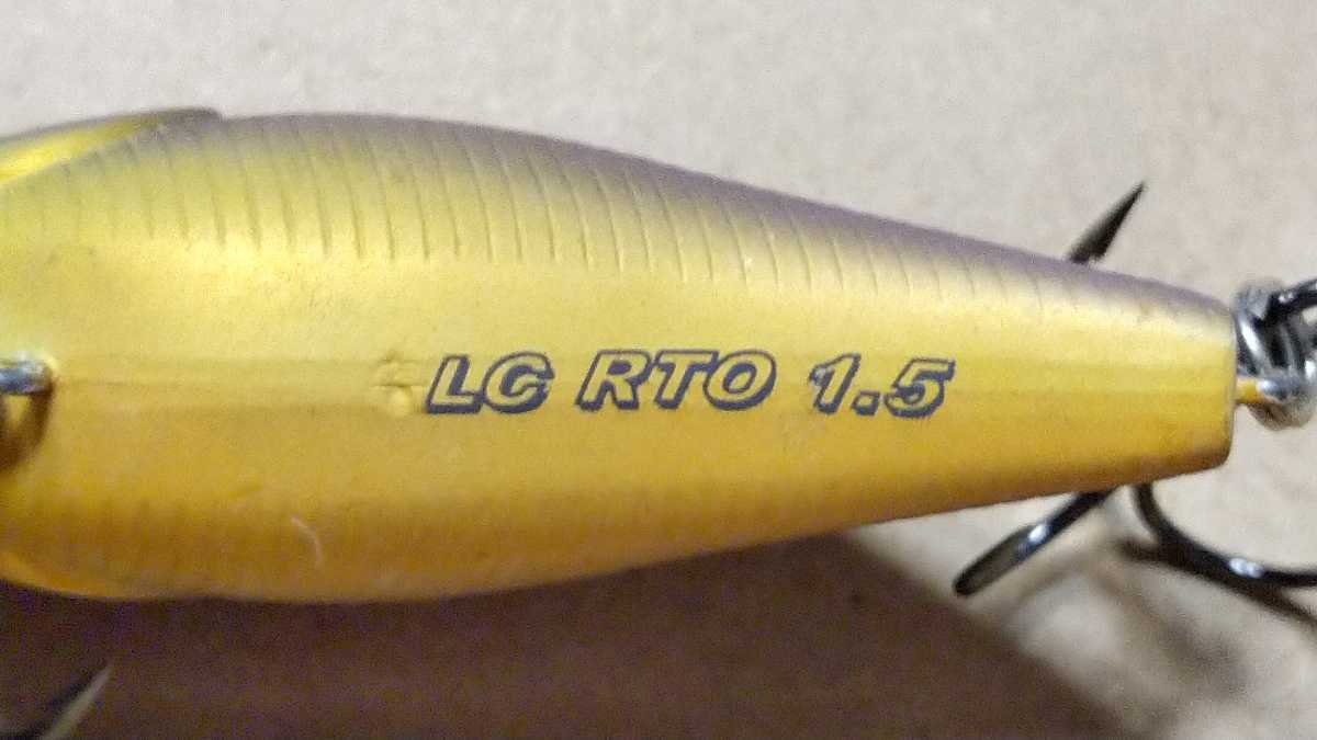 ラッキークラフト LC RTO 1.5　リッククラン 大森貴洋　ショップオリカラ　②_画像6