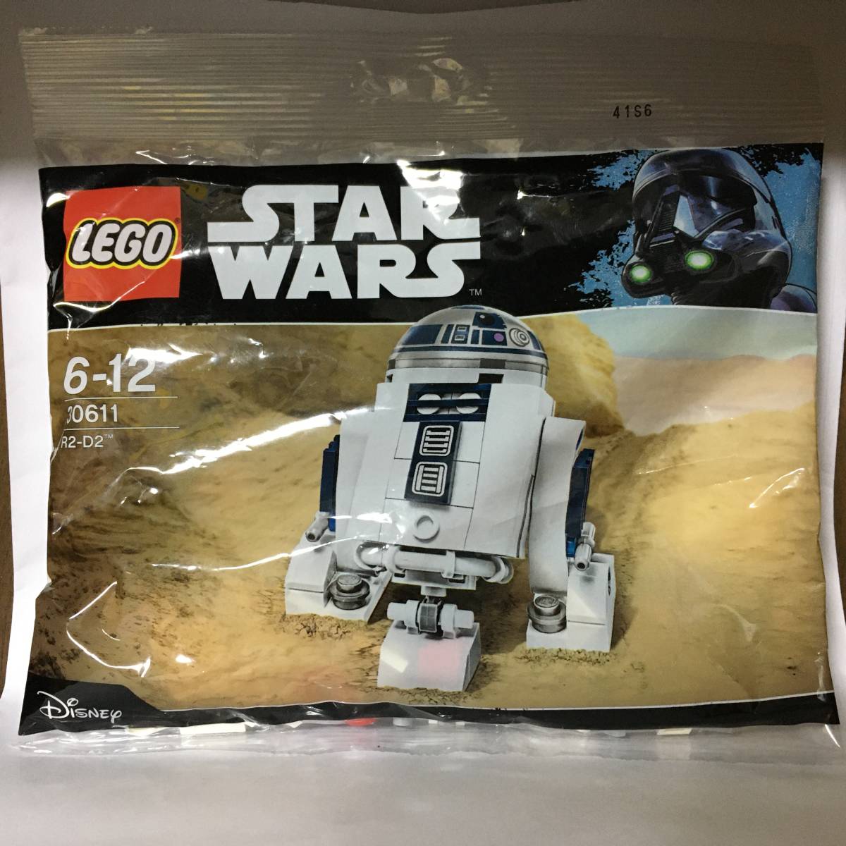[未開封] レゴ LEGO 30611 R2-D2 ポリバッグ (スター・ウォーズ)_画像1