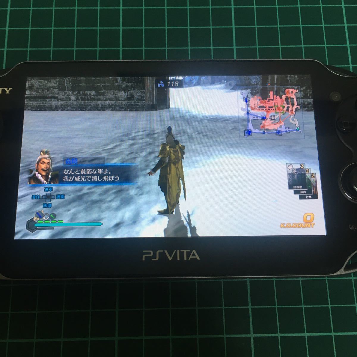 SONY PlayStation Vita PCH-1000 ゲーム 本体
