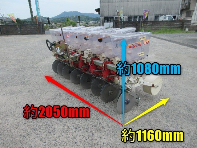 【サマーセール】岡山◆ヤンマー シーダ 8連 トラクター サンシーダー 麦 大豆 肥料 種まき 播種機 施肥 中古 ■ Q22070804_画像2