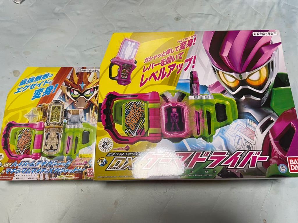 仮面ライダー DXハイパームテキガシャット&マキシマムマイティXガ