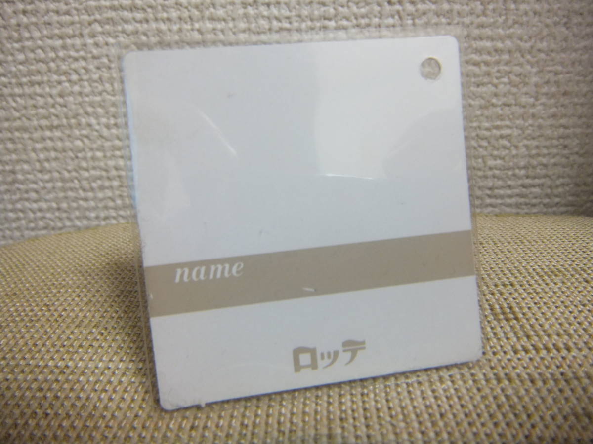 ンプレート ヤフオク! サンタゼウス (黒ブーツ)非売品 お... - レア