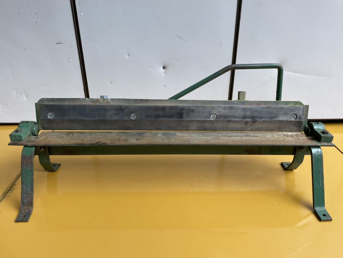 刃渡り: 620mm 】盛光 板金 折り曲げ機 ハゼ折り機 アングル 刃渡り: 620mm 】盛光 板金 折り曲げ機 ハゼ折り機 アングル