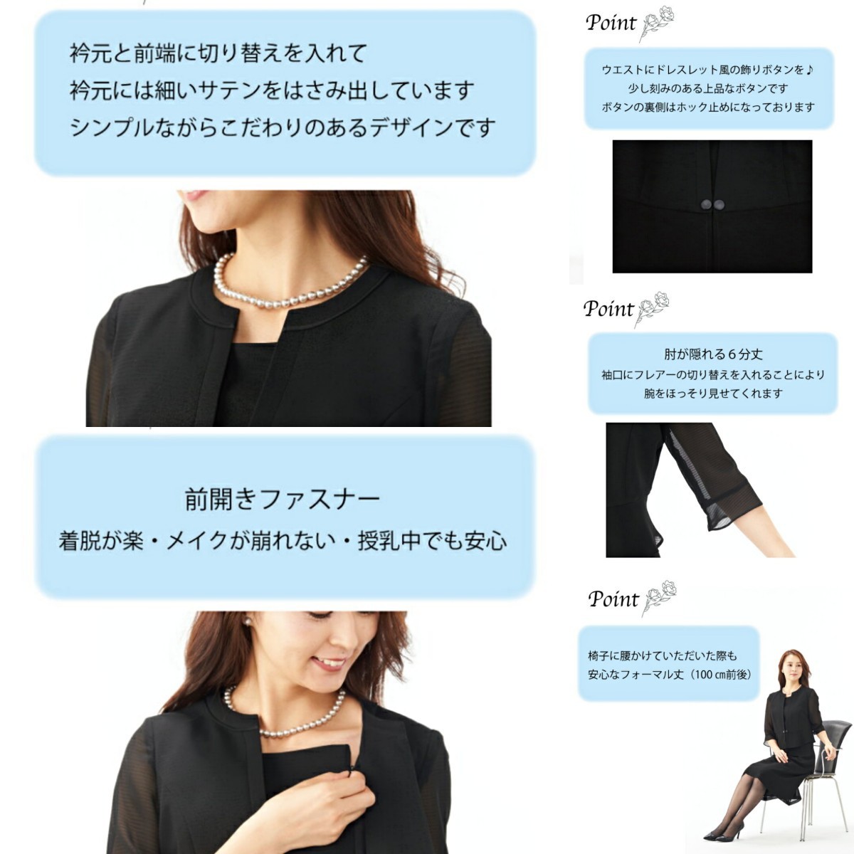 新品 17号 ブラックフォーマル 喪服 レディース ワンピ 洗える 新品 17号 ブラックフォーマル 喪服 レディース ワンピ 洗える