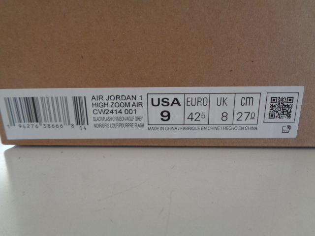 のリンク ヤフオク! - d187-80 NIKE ナイキ AIR JORDAN 1 エアジョーダ ...