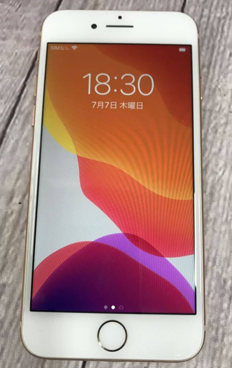 限定SALE ヤフオク! - au iPhone 8 64GB ゴールド MQ7A2J/A 格安通販