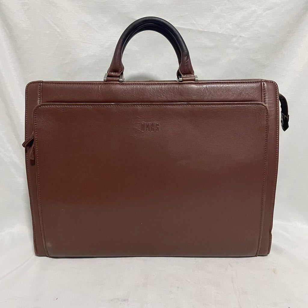DAKS ダックス ハンドバッグ 濃茶 - 通販 - guianegro.com.br