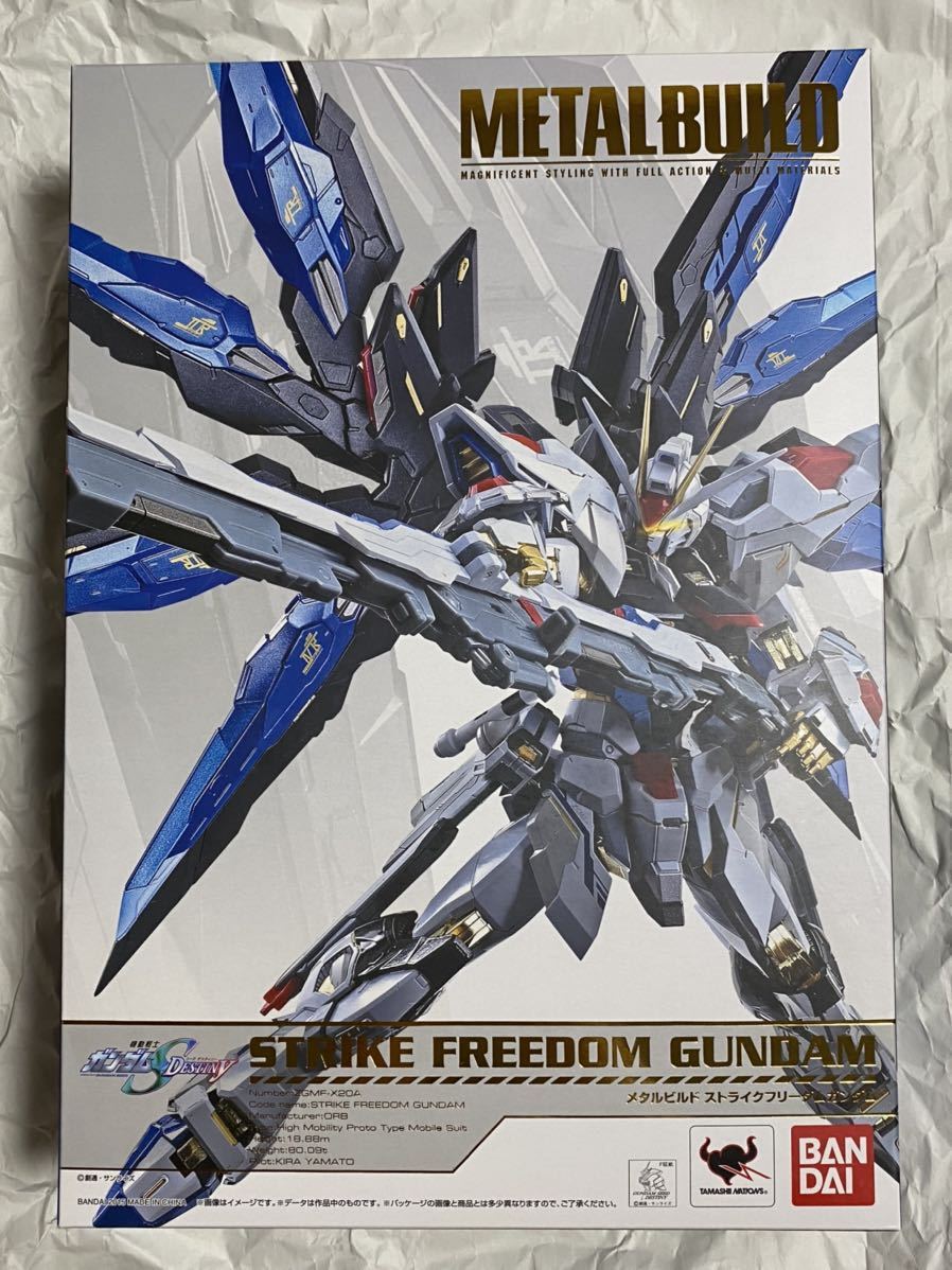 METAL BUILD ストライクフリーダムガンダム & 光の翼 セット未使用品