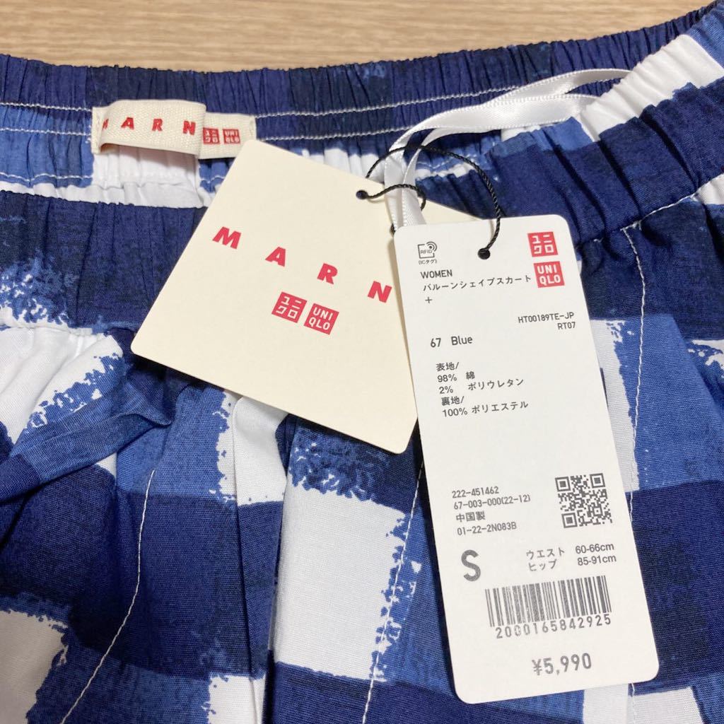 即決 完売 新品 ユニクロ マルニ バルーンシェイプスカート 希少ブルーチェック S バルーンスカート UNIQLO MARNI コラボ ブルー チェック_画像5