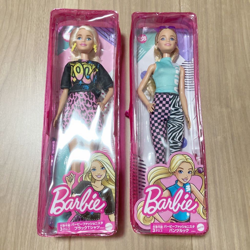 即決 新品 バービー 人形 2個セット ファッショニスタ ブラックTシャツ&パンツルック GRB50 GRB47 Barbie 専用収納ケース付 着せ替えドール_画像1