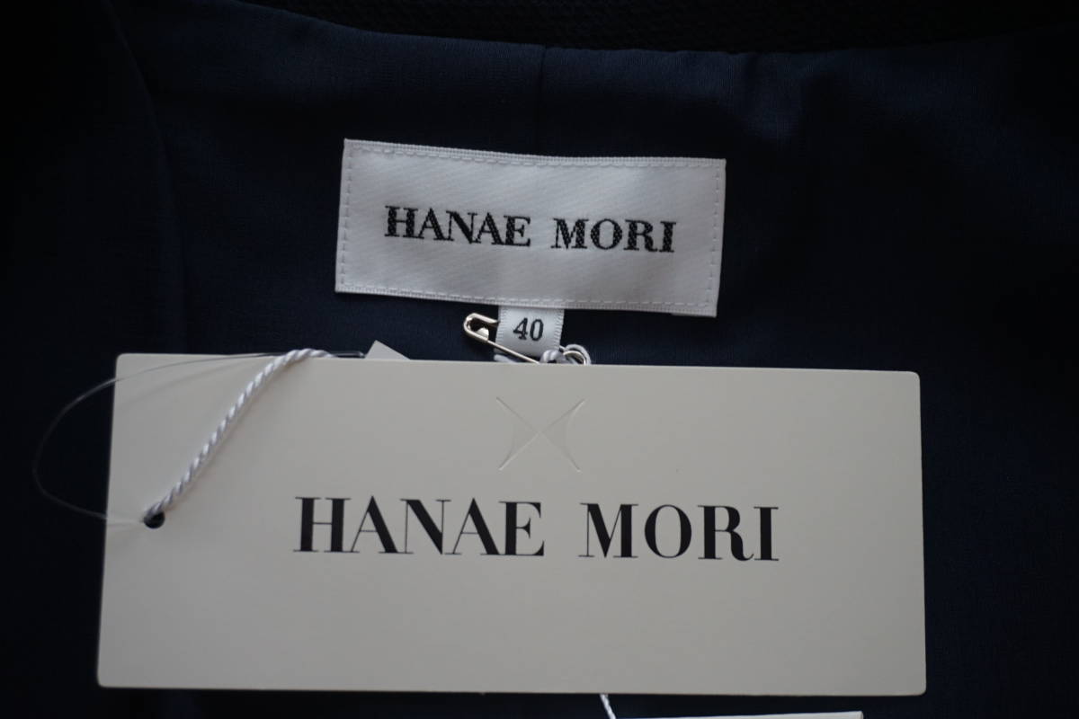 公式ショップから探す アルマアンローズ 40 スーツ HANAE