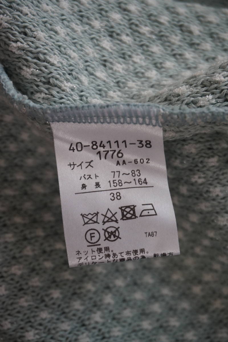 item_image_6