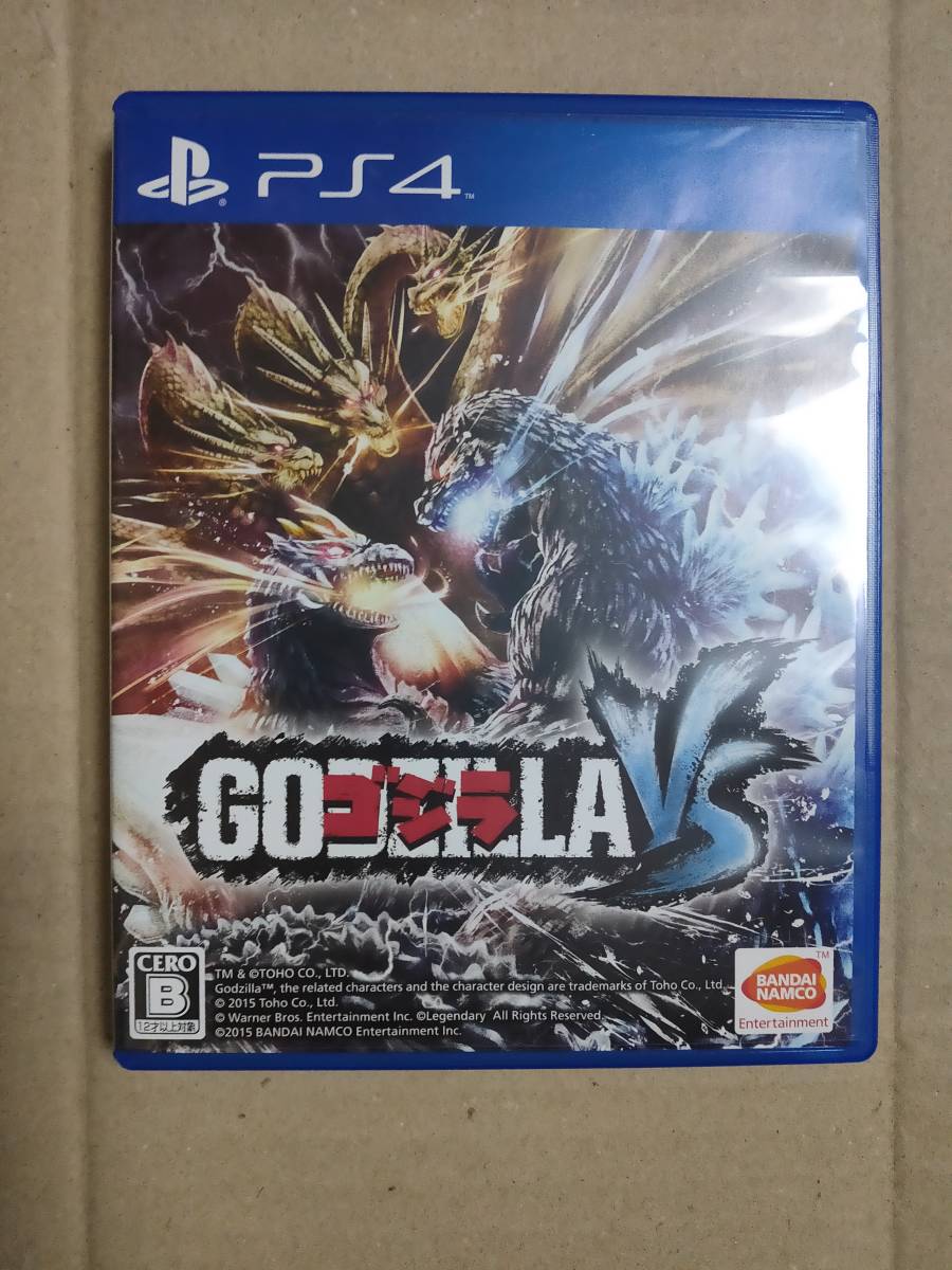 PS4 ゴジラ GODZILLA VS 昭和モード シリアル用紙入り 送料込み