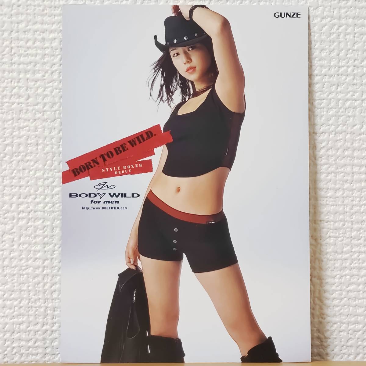 レア非売品☆post card吉岡美穂GUNZE BODY WILDポストカード2003年イメージキャラクターBORN TO BE WILD._画像1