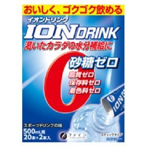 【定形外郵便発送】イオンドリンク★健康飲料 スポーツドリンク 粉末 500ml(W-7-tk_画像1