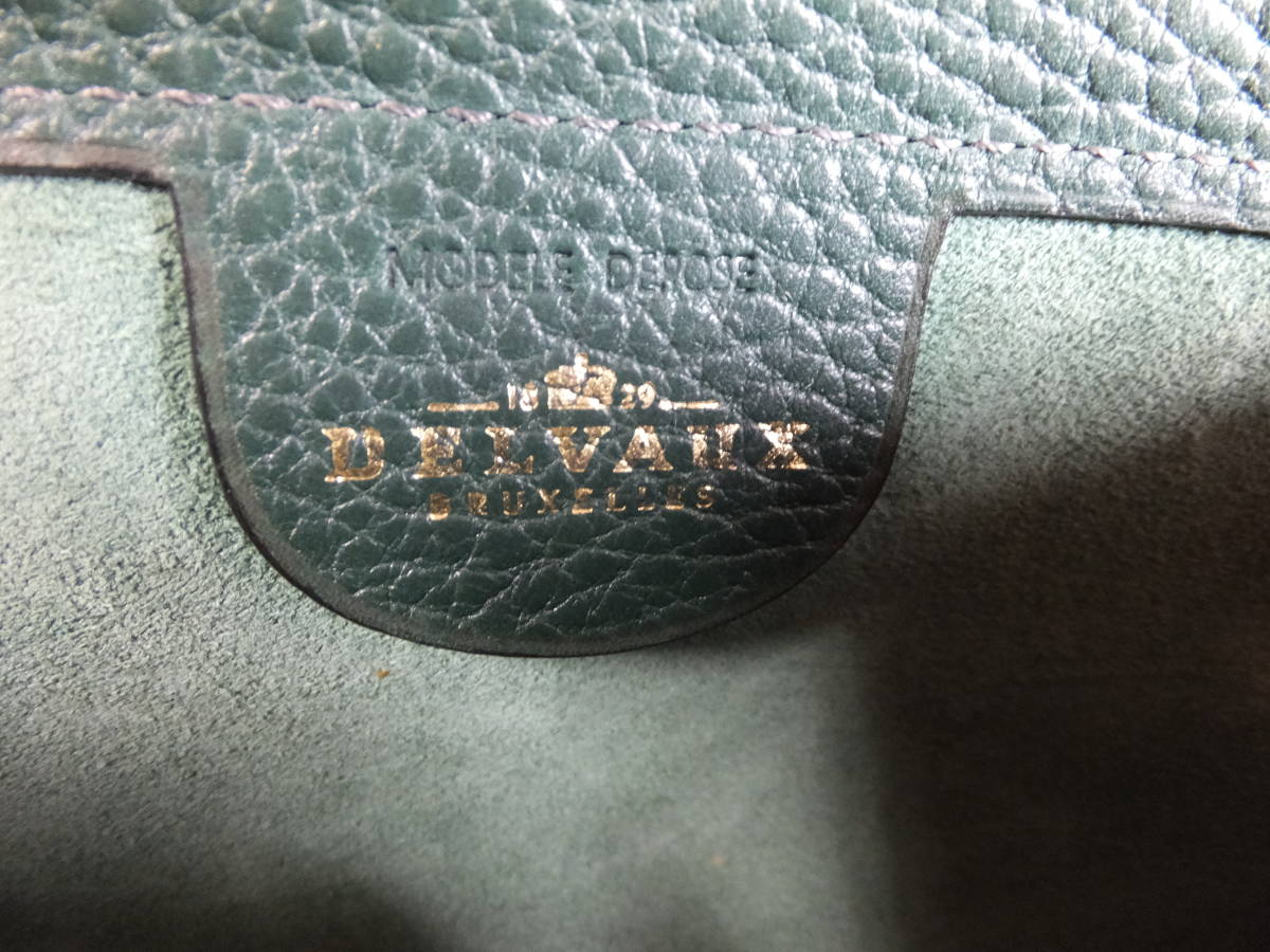 DELVAUX Dell vo- натуральная кожа сумка-пояс двухцветный - зеленый зеленый сумка "body" сумка ремень сумка 