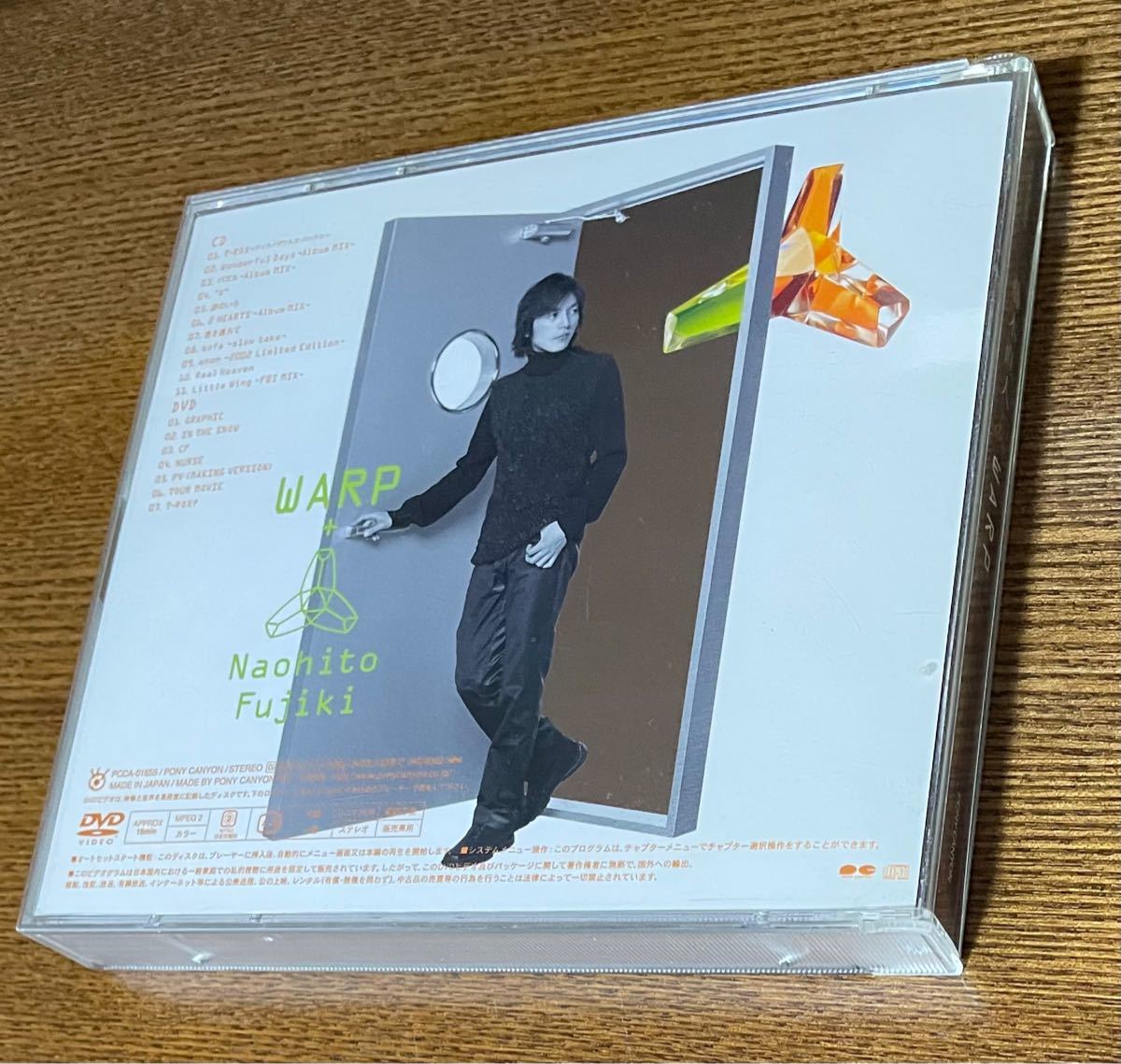 藤木直人　WARP　CD  DVD  