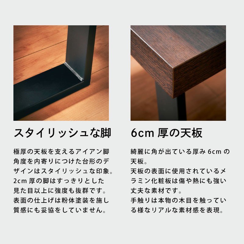 ダイニング5点セット 140cm 4人用 ダイニング テーブルセット