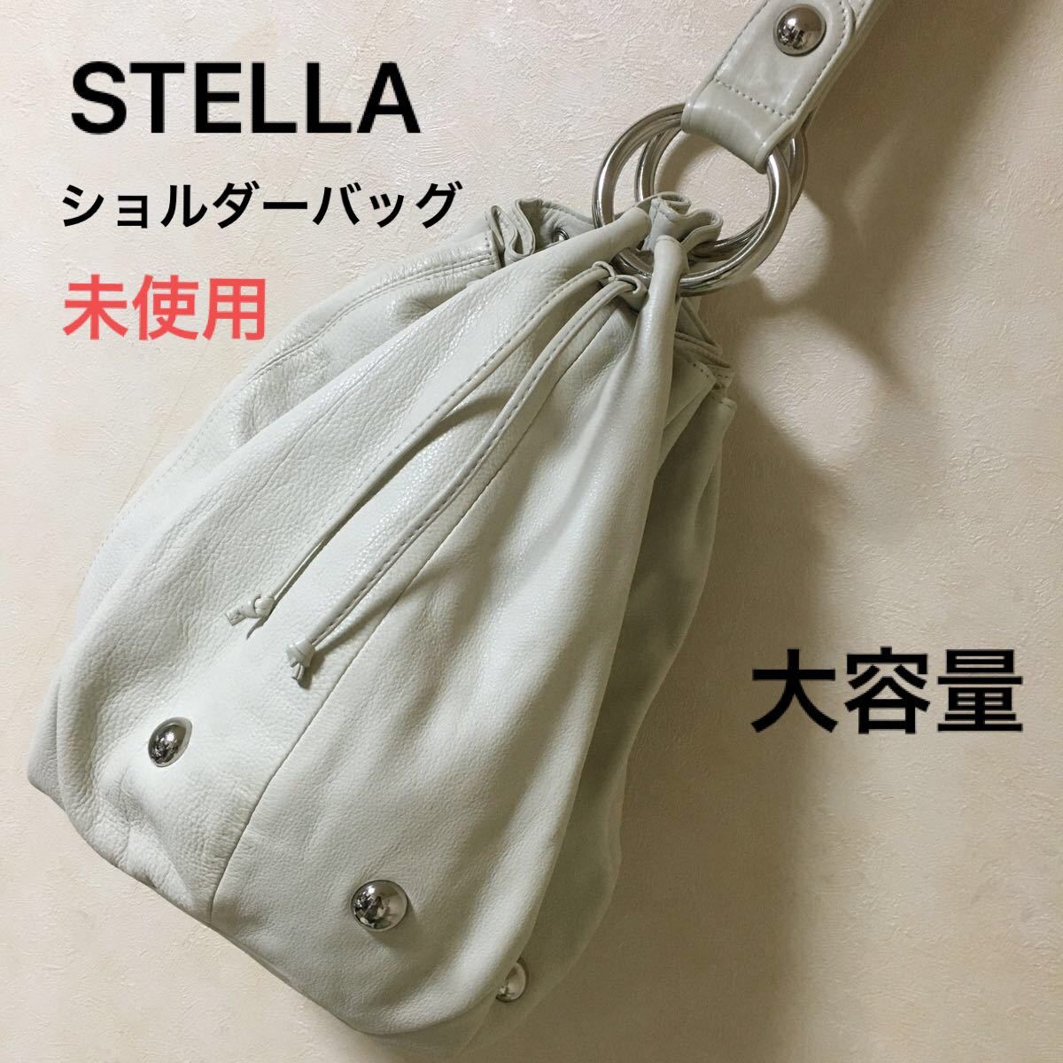 バッグです OFF-WHITE ショルダーバッグ 超希少の通販 by アンダーバー