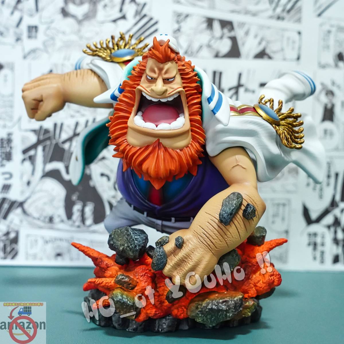 国内即日発送 ONEPIECE ワンピース フィギュア 海軍本部中将 巨人