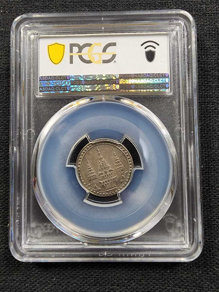 タイ 1869年 銀貨 ゾウ 寺 1/4バーツ PCGS AU58 | bergosafety.com.br