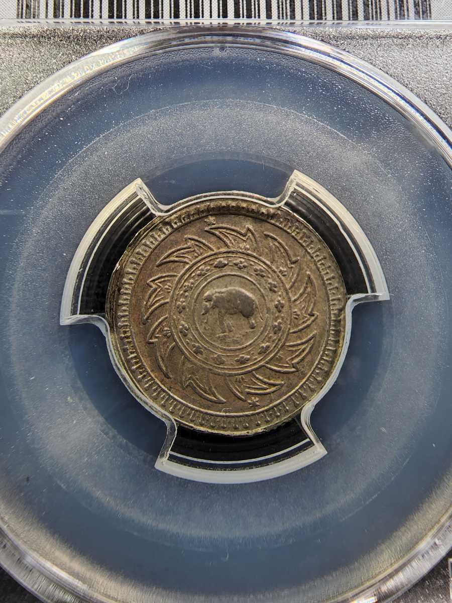 タイ 1869年 銀貨 ゾウ 寺 1/4バーツ PCGS AU58 | bergosafety.com.br