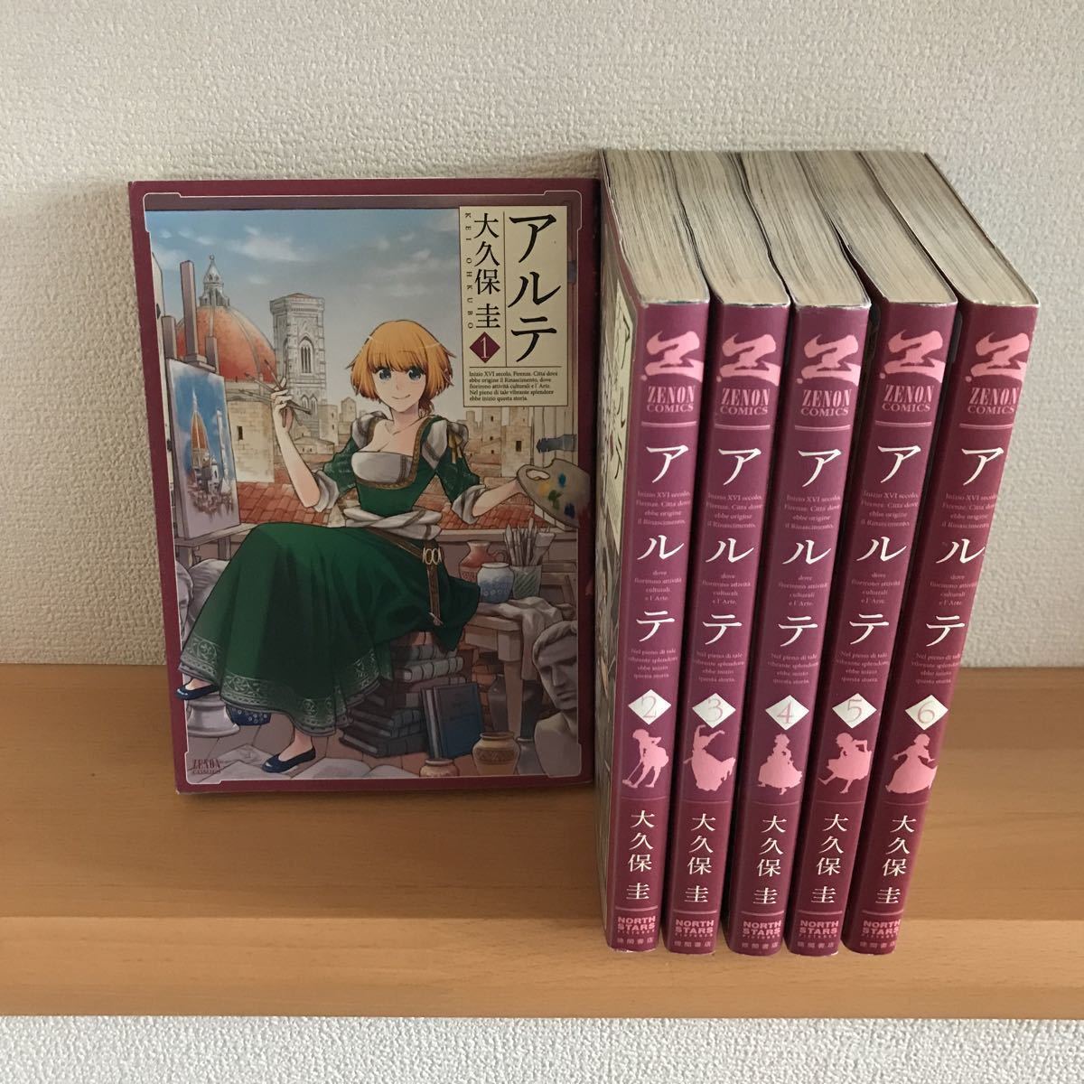 item_image_1