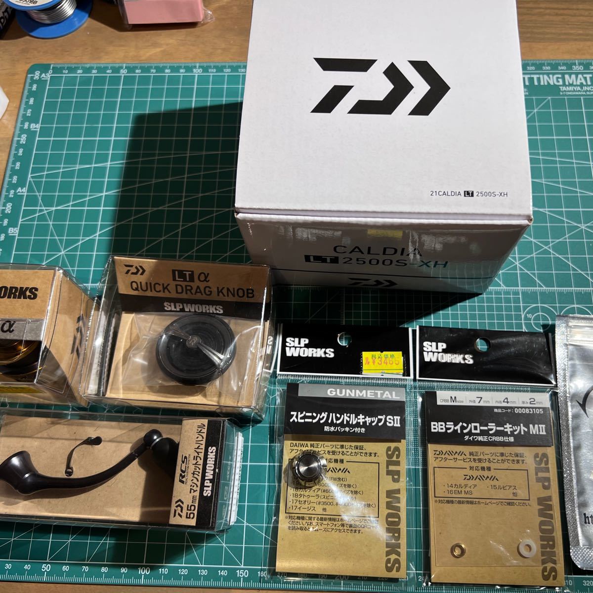 ダイワ 21カルディア LT2500SXH フルSLPカスタム|Yahoo!フリマ ダイワ 21カルディア LT2500SXH フルSLPカスタム|Yahoo!フリマ