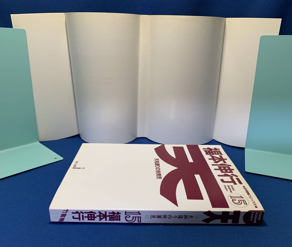 item_image_7