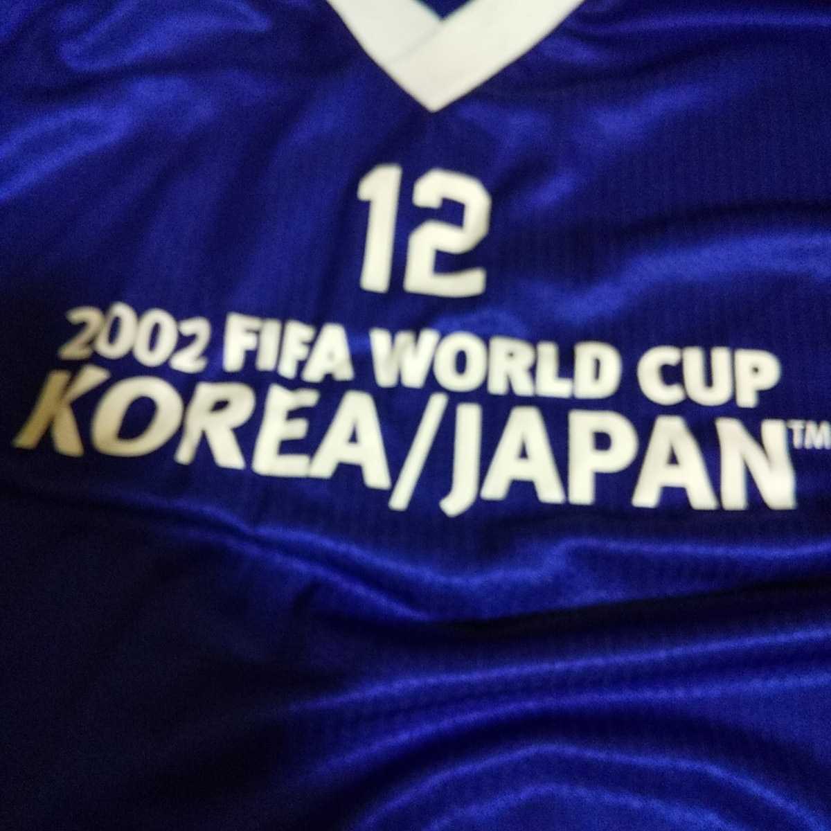 ユニフォーム ？ サッカー ゲームシャツ 2002 fifa world cup korea japan 送料520 押し入れ 服 半袖 Lサイズ 12_画像3