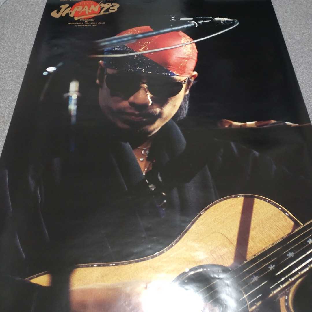 ☆長渕剛 JAPAN'93 ポスター☆ www.gastech.com.tr