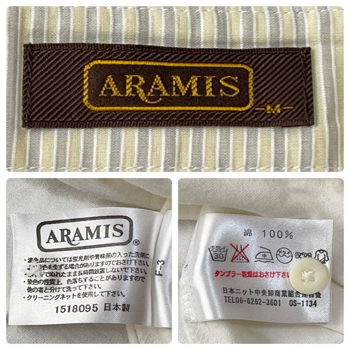 ☆送料無料☆ ARAMIS アラミス 古着 半袖 胸ポケット付 ポロシャツ 日本製 メンズ M オフホワイト トップス 中古 即決_画像8