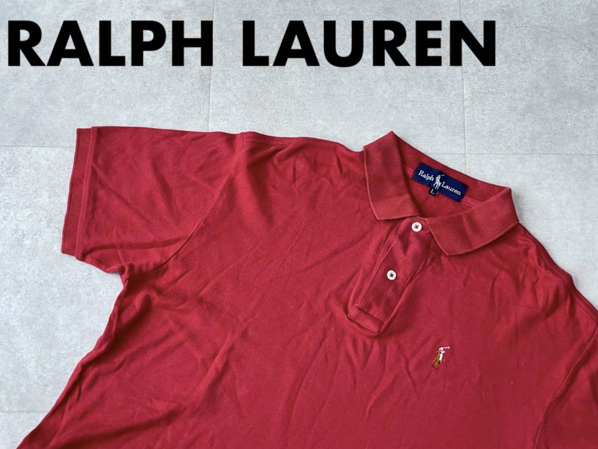 ☆送料無料☆ Ralph Lauren ラルフローレン 古着 半袖 カラーポニー ポロシャツ メンズ L レッド インパクト21 トップス 中古 即決_画像1