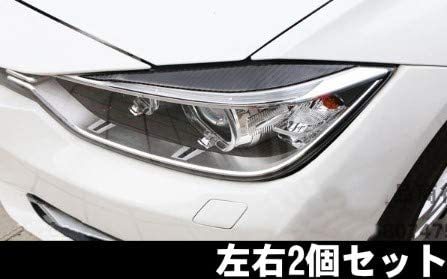 ★新品★ BMW カーボン アイライン 左右セット 3シリーズ F30 F31 F35 左右2個セット