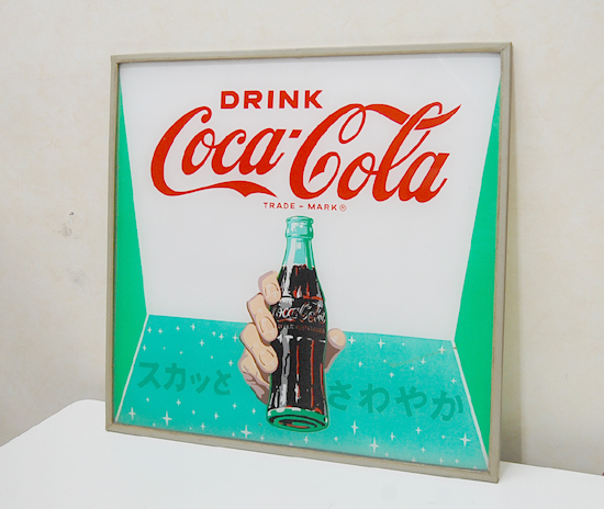 激レア 1960年代 日本初 自動販売機 パネル Coca-Cola 看板 縦60×横57cm 当時物 DRINK スカッとさわやか 店舗販促品 コカコーラ 樹脂 札幌